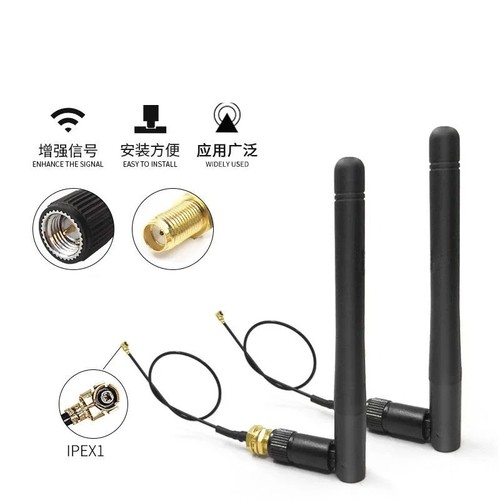 Pack wifi antenna for - , pc