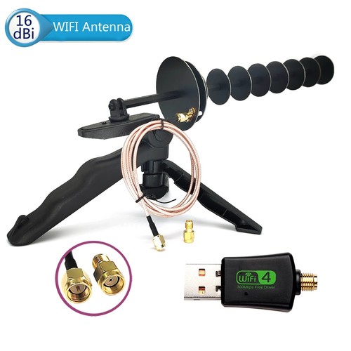 16dbi 4ghz wifi - wifi, yagi